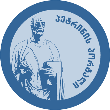 პეტრიწის პორტალი