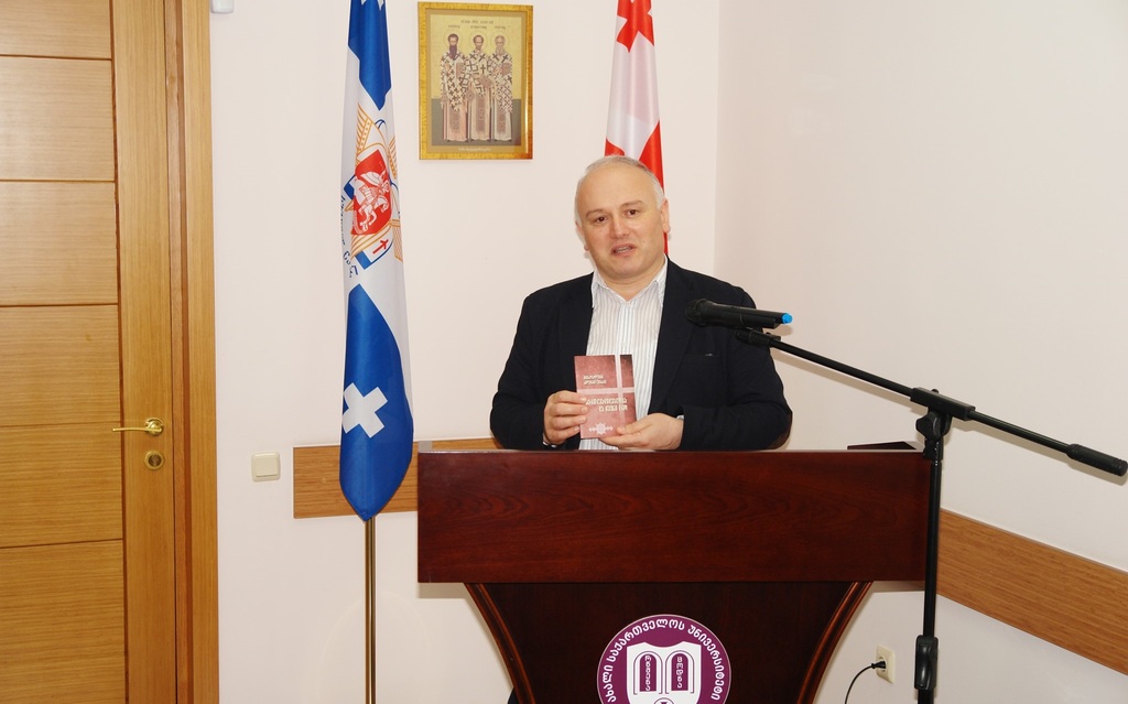 ინტერვიუ პროფესორ თენგიზ ირემაძესთან