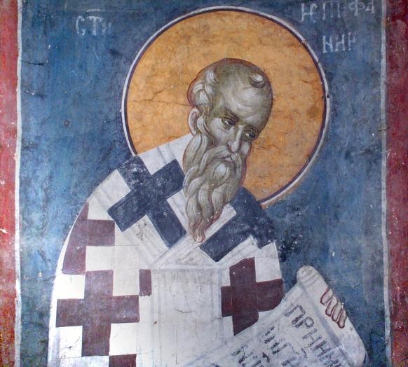 სიტყვა ბაიაობის კვირიაკეზე