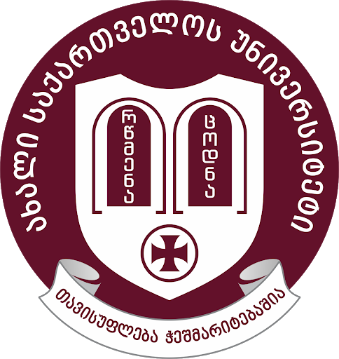ngu